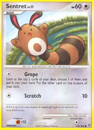 Sentret 104/132