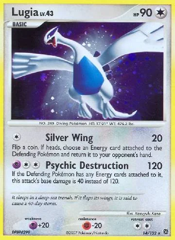 Lugia 14/132