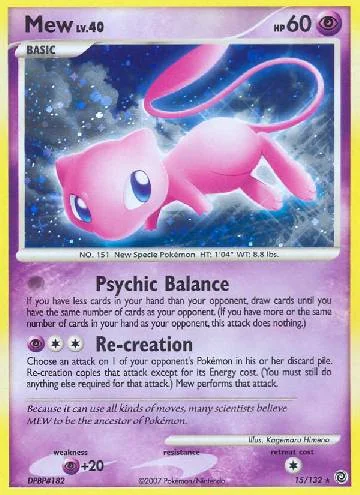 Mew 15/132