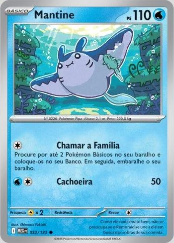 Mantine 032/132