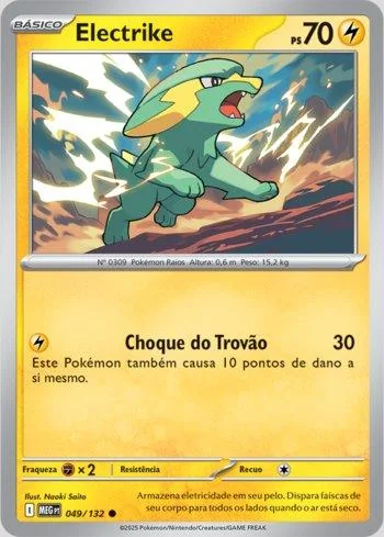 Electrike 049/132