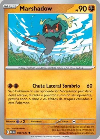 Marshadow 080/132