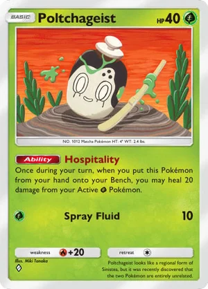 Poltchageist 017/233, carta de Mestre dos Céus (Pokémon TCG Pocket)