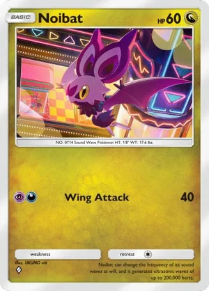 Noibat #121 de Mestre dos Céus