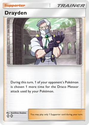 Drayden 151/233, carta de Mestre dos Céus (Pokémon TCG Pocket)