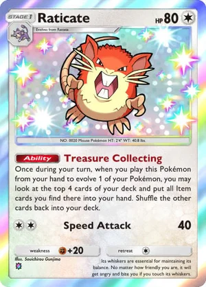 Raticate 221/233, carta de Mestre dos Céus (Pokémon TCG Pocket)