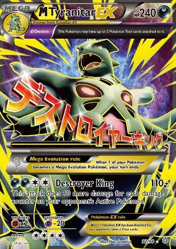 M Tyranitar-EX 92/98