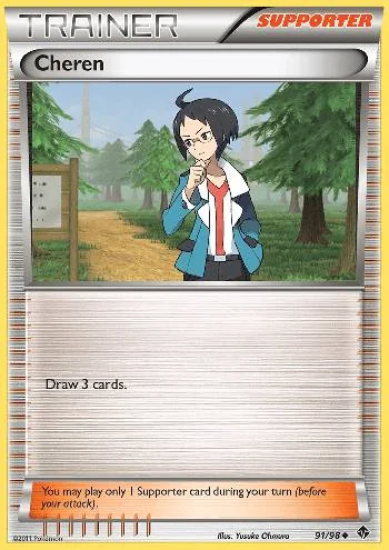 Cheren 91/98