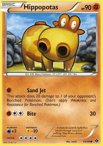 Hippopotas 65/99