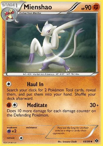 Mienshao 68/99