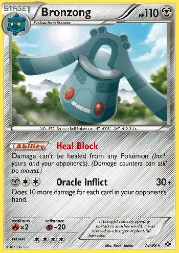 Bronzong 76/99
