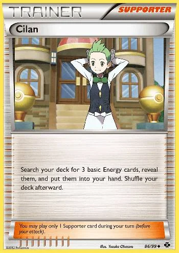 Cilan 86/99