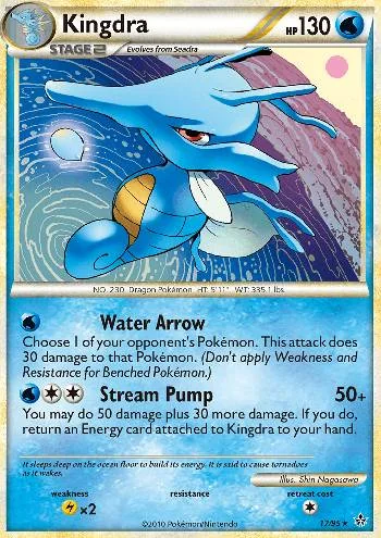 Kingdra 17/95