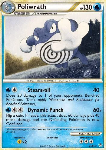 Poliwrath 21/95