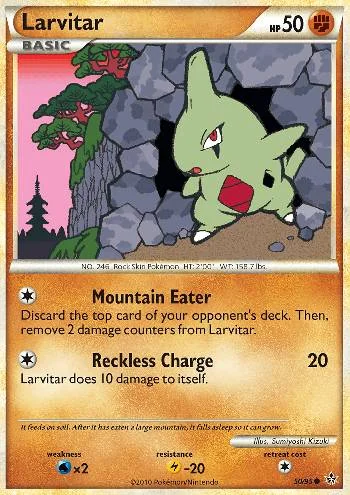 Larvitar 50/95