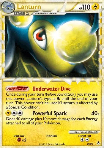 Lanturn Prime 86/95