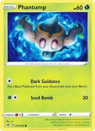 Phantump 14/192