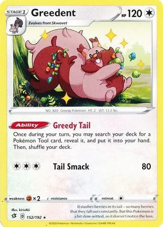 Greedent 152/192