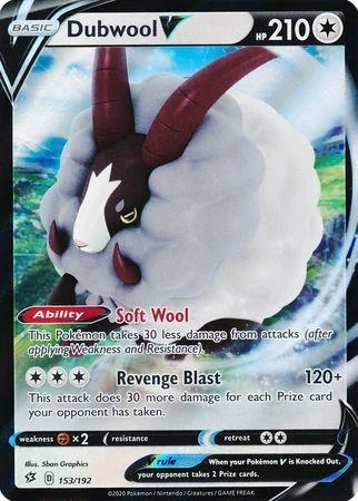 Dubwool-V 153/192