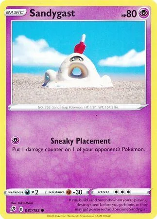 Sandygast 81/192