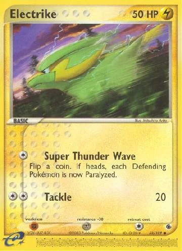 Electrike 53/109