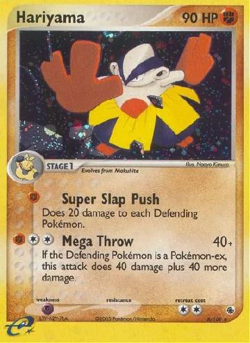 Hariyama 8/109