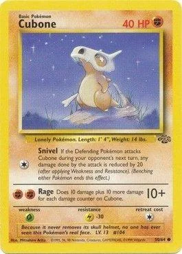 Cubone 50/64