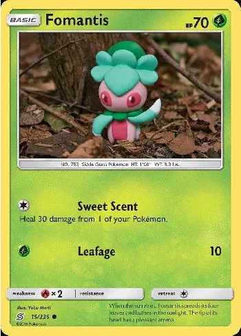 Fomantis 15/236