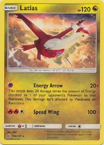 Latias 153/236