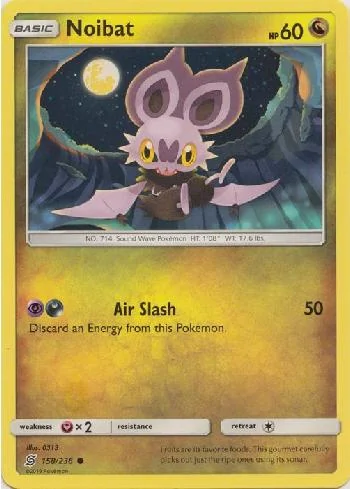 Noibat 158/236