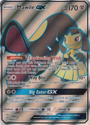 Mawile-GX 227/236