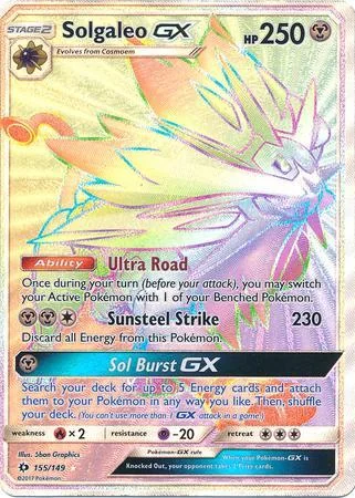 Solgaleo-GX 155/149