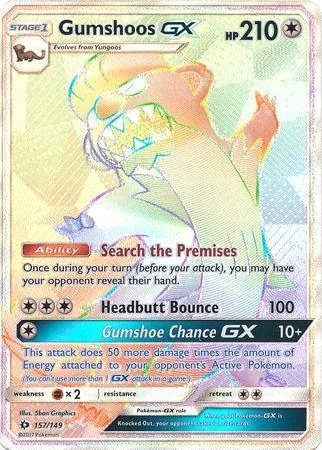 Gumshoos-GX 157/149