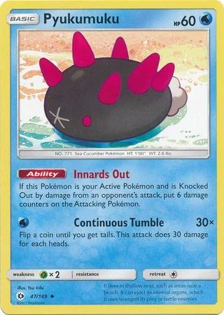 Pyukumuku 47/149