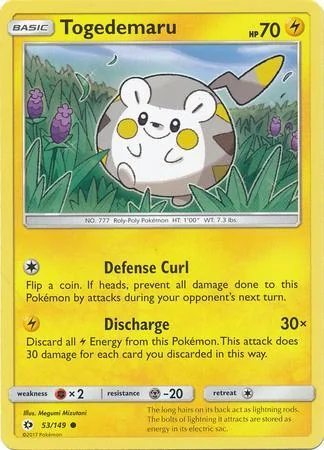 Togedemaru 53/149
