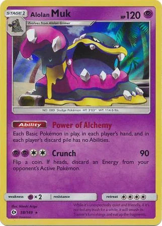 Muk de Alola 58/149