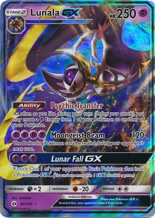 Lunala-GX 66/149