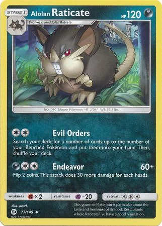 Raticate de Alola 77/149