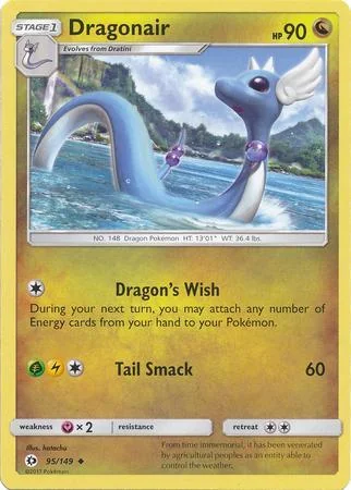 Dragonair 95/149