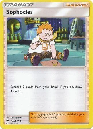 Chris 123/147