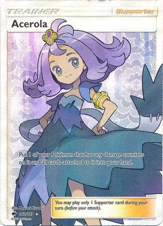 Acerola 142/147