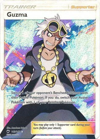 Guzma 143/147