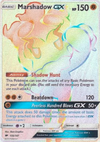 Marshadow-GX 156/147