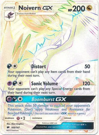 Noivern-GX 160/147