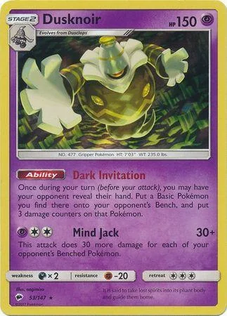 Dusknoir 53/147
