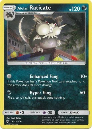 Raticate de Alola 82/147
