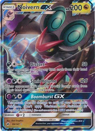Noivern-GX 99/147
