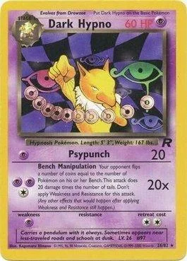 Dark Hypno 26/82