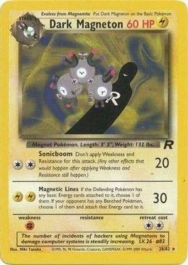 Dark Magneton 28/82
