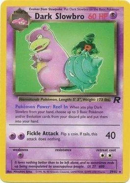 Dark Slowbro 29/82